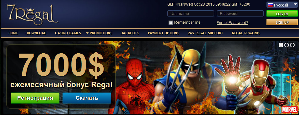 7000 bonus 7Regal casino